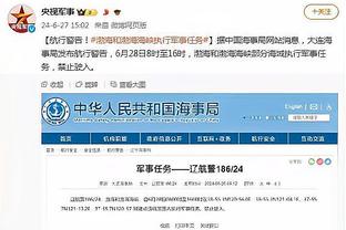 新利体育官方网站电话是多少截图3